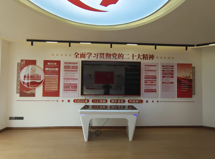 黨建黨委會(huì)文化墻設(shè)計(jì)-黨建報(bào)價(jià)預(yù)算
