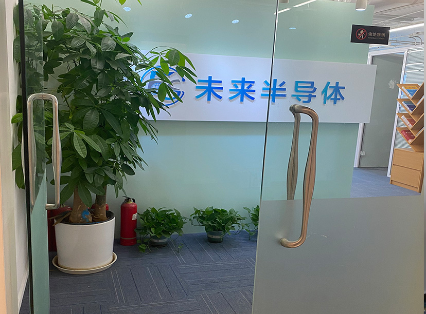 前臺(tái)形象墻，logo墻設(shè)計(jì)-logo墻制作