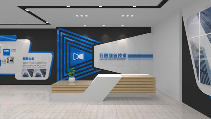 前臺廣告墻設計圖片(圖2) 藍色科技公司前臺展館企業(yè)文化墻設計圖片