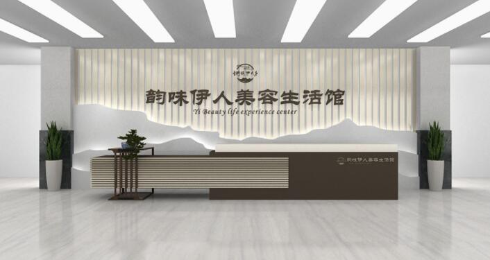 前臺廣告墻設計圖片(圖4) 中式中國風美容生活館醫(yī)美公司企業(yè)酒店前臺文化墻設計圖片