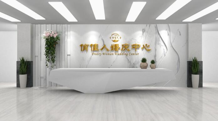 公司前臺(tái)背景墻設(shè)計(jì)圖片(圖4) 時(shí)尚簡(jiǎn)約大理石酒店婚慶前臺(tái)背景墻設(shè)計(jì)