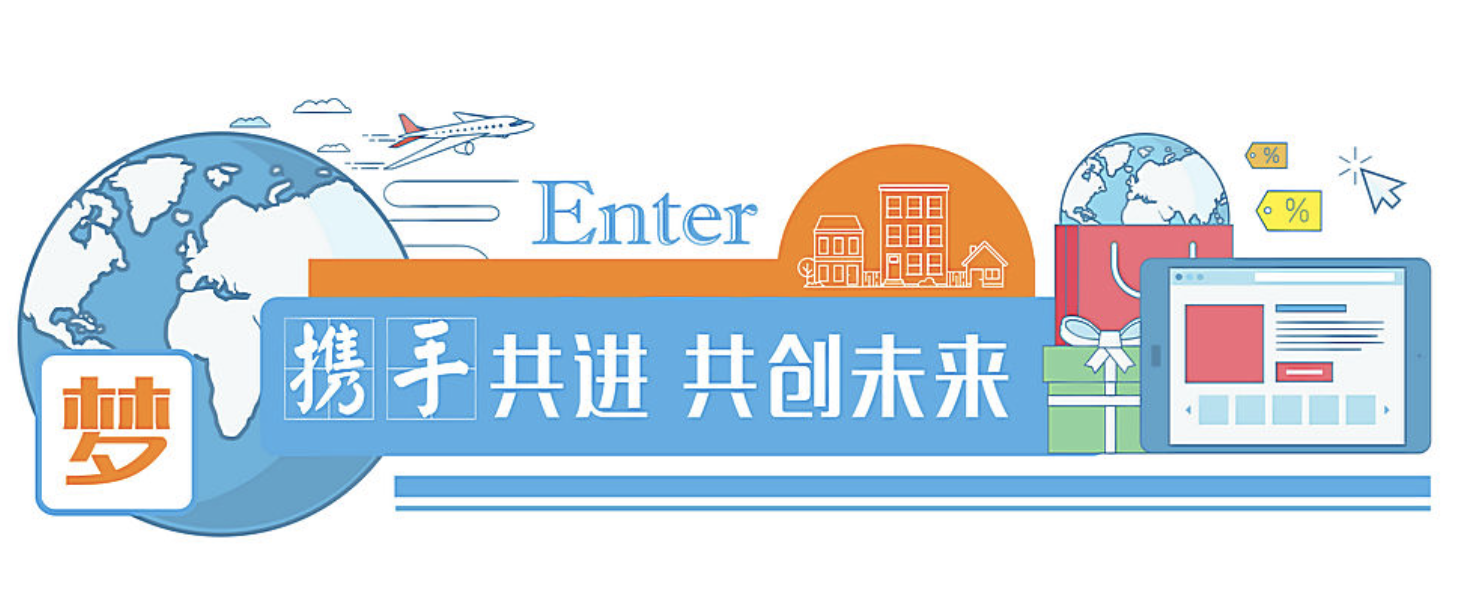 北京學(xué)校文化墻設(shè)計(jì)(圖2) 校園文化墻矢量素材圖片