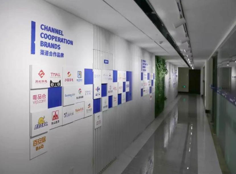 互聯網文化墻設計大事記文化墻設計合作伙伴墻設計(圖2) 互聯網文化墻設計大事記文化墻設計合作伙伴墻設計(圖2)