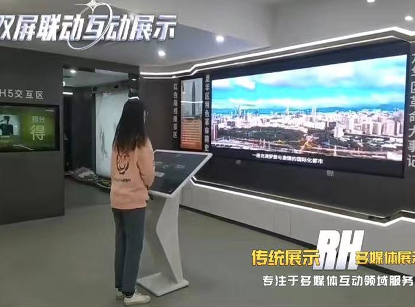 2023年黨建文化墻的設(shè)計(jì)最新方式(圖1) 2023年黨建文化墻的設(shè)計(jì)最新方式(圖1)