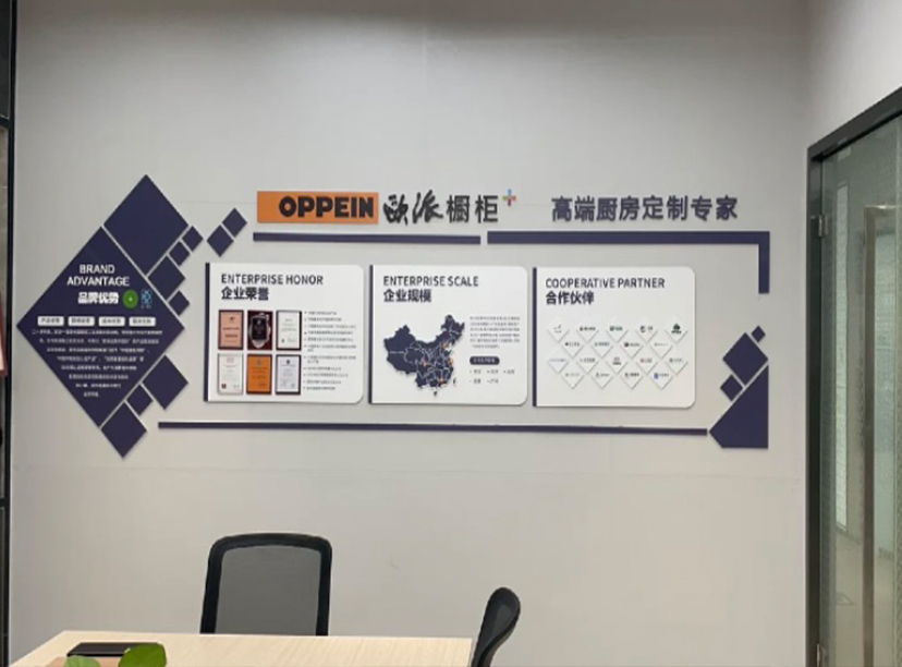 在北京如何選擇一個(gè)好的廣告公司合作(圖2) 在北京如何選擇一個(gè)好的廣告公司合作(圖2)
