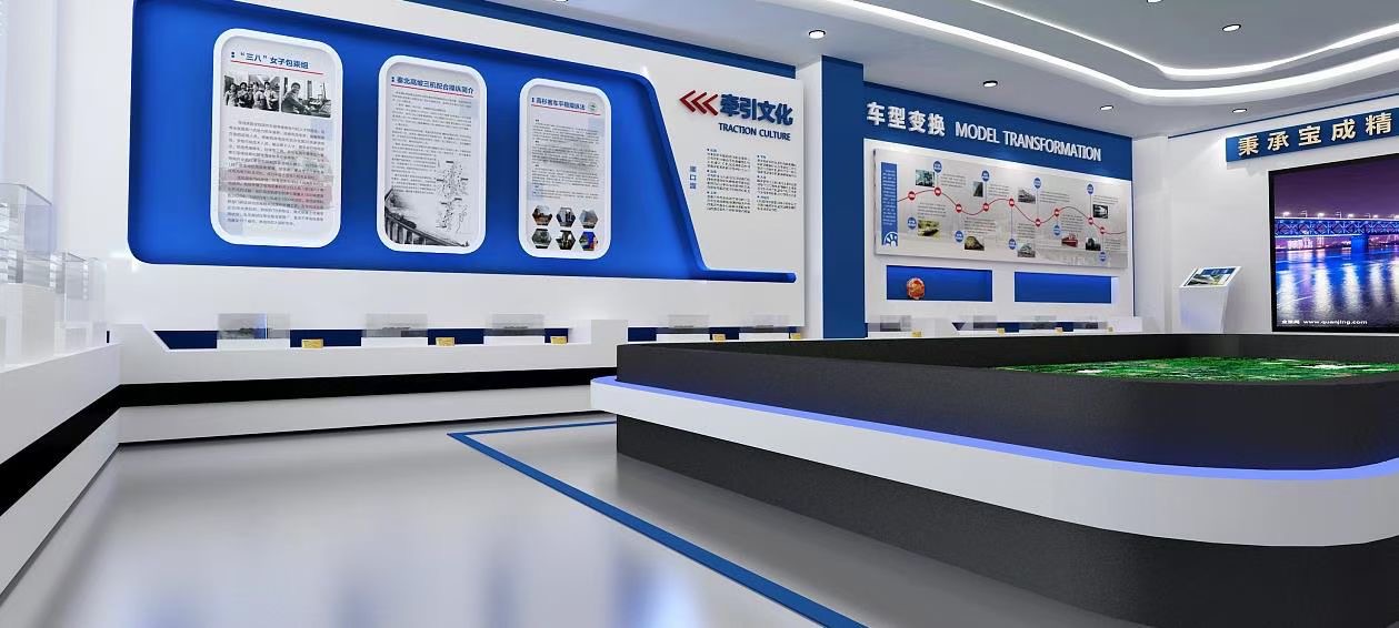 企業(yè)展廳-公司展廳-高端文化墻(圖2) 企業(yè)展廳-公司展廳-高端文化墻(圖2)