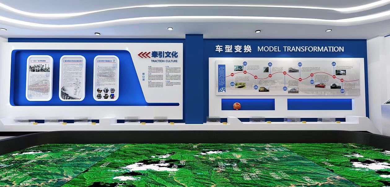 企業(yè)展廳-公司展廳-高端文化墻(圖4) 企業(yè)展廳-公司展廳-高端文化墻(圖4)