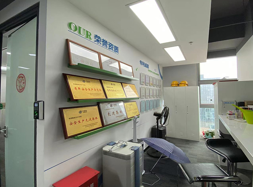公司榮譽(yù)墻-企業(yè)榮譽(yù)墻-專利證書墻(圖2) 公司榮譽(yù)墻-企業(yè)榮譽(yù)墻-專利證書墻(圖2)